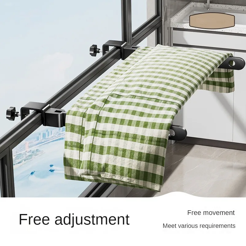 Clothes Rack