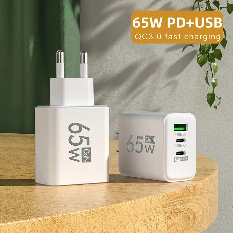 Kiire laadija Kiire laadija