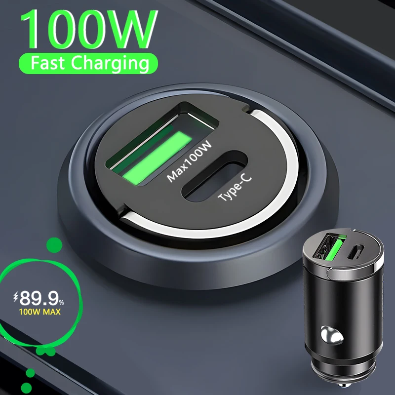 Mini dual-port 100W fast car charger