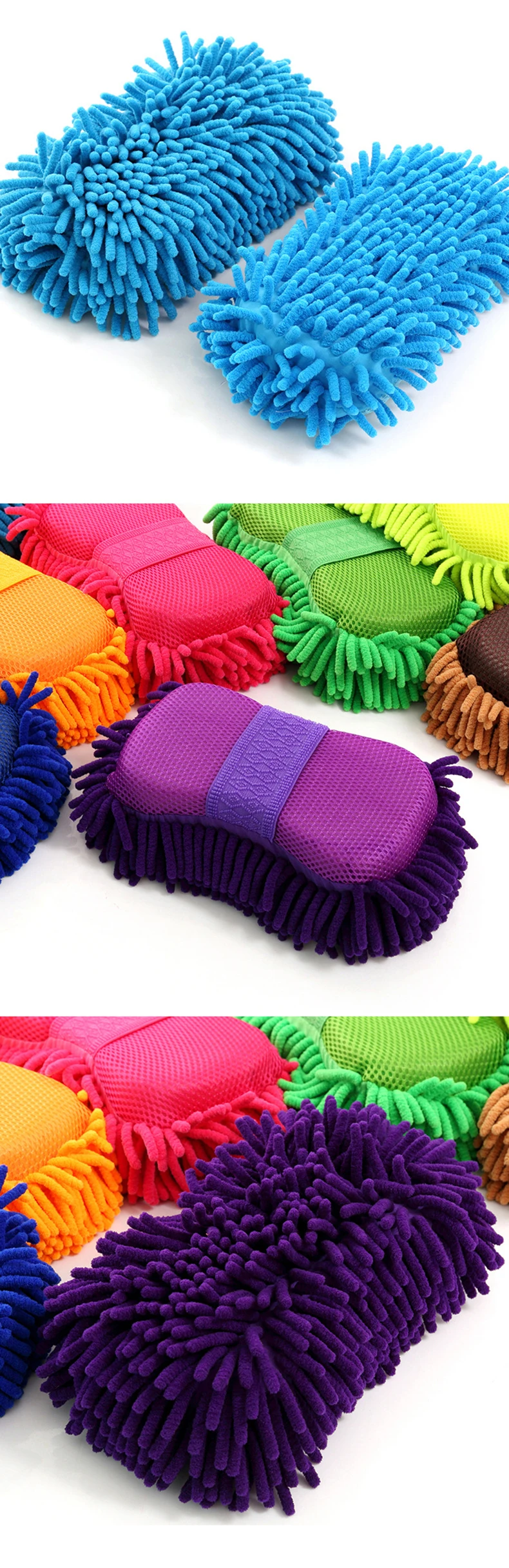 Car washer sponge