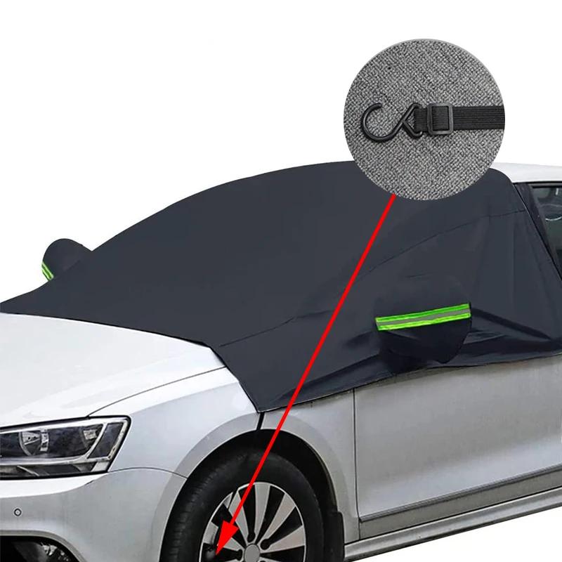 Car cover