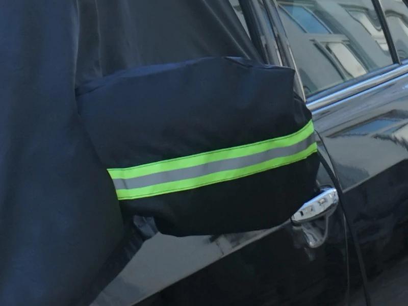 Car cover