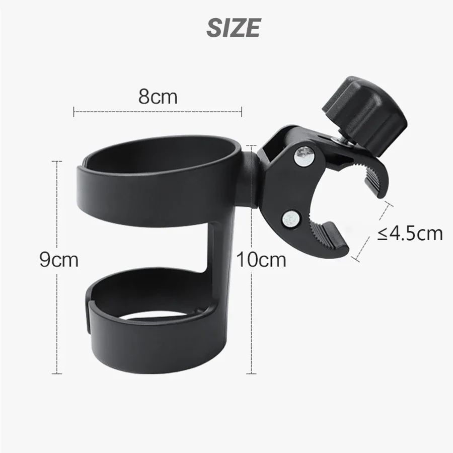 baby stroller cup