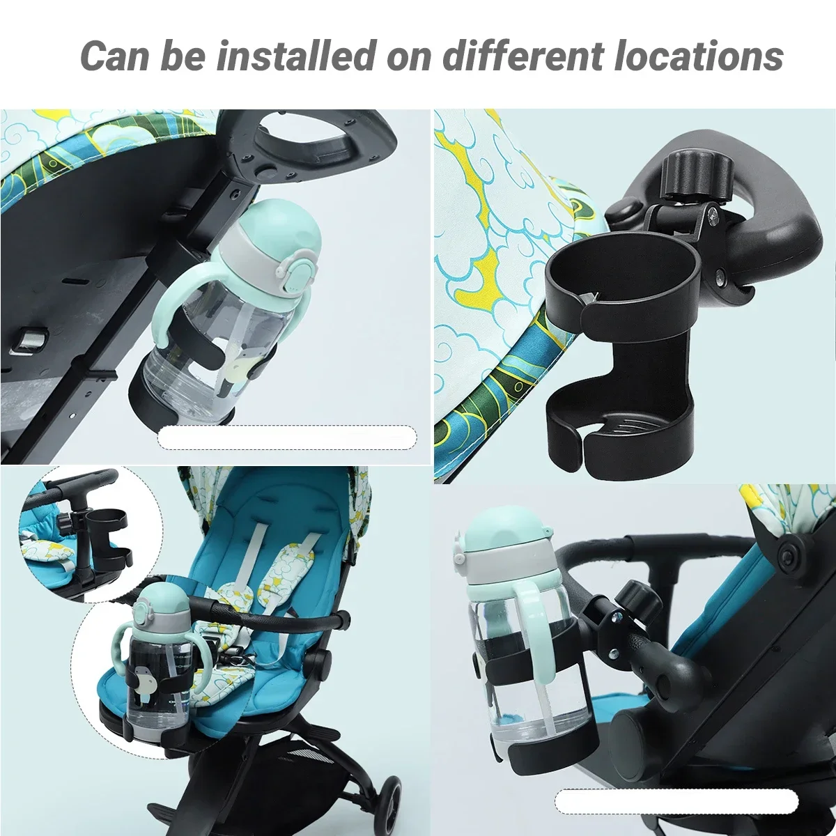 Universal Baby Stroller Cup Holder Universal Baby Stroller Cup Holder