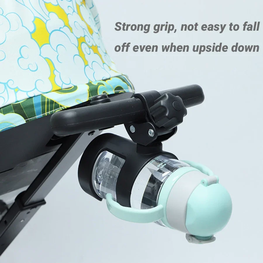 baby stroller cup