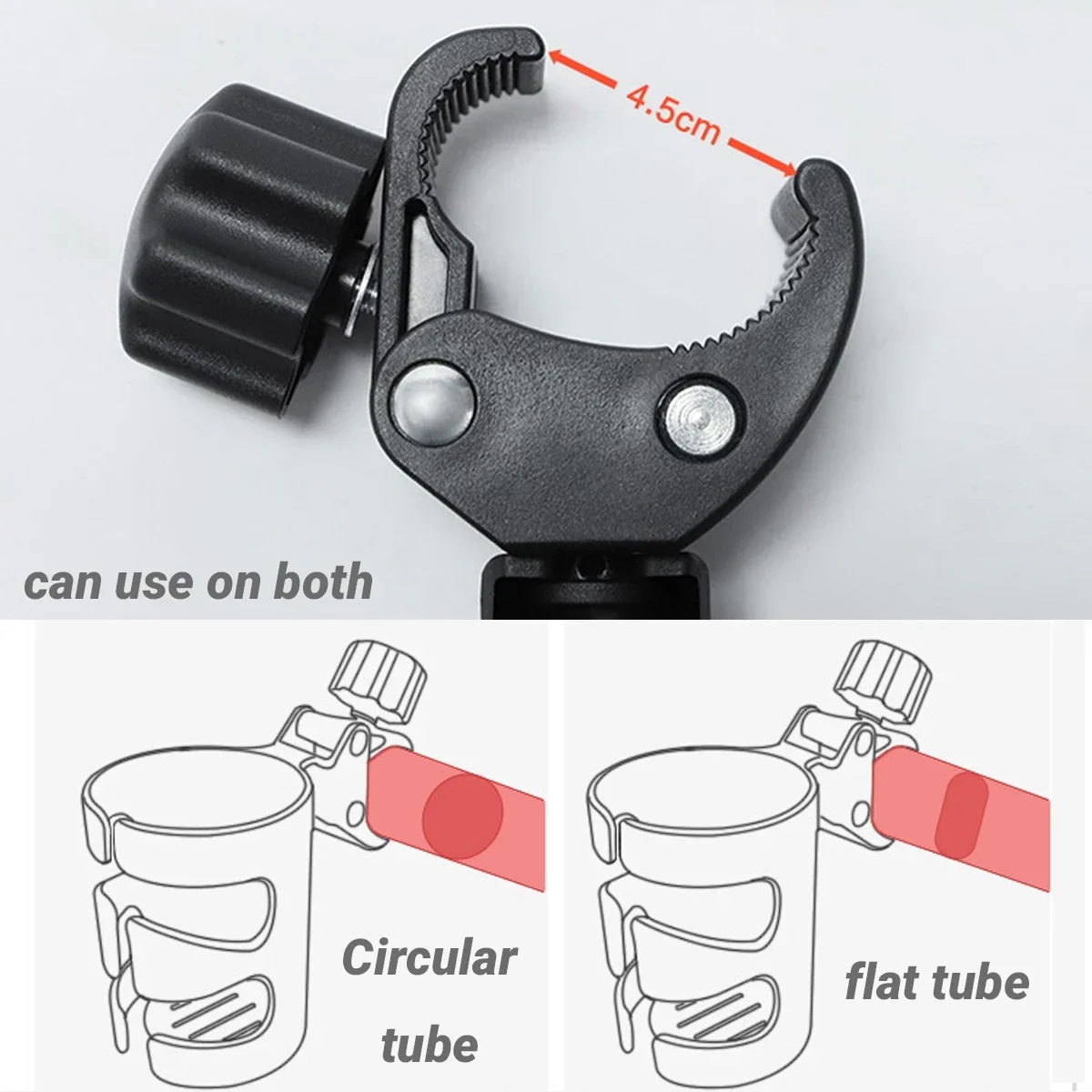 Universal Baby Stroller Cup Holder Universal Baby Stroller Cup Holder