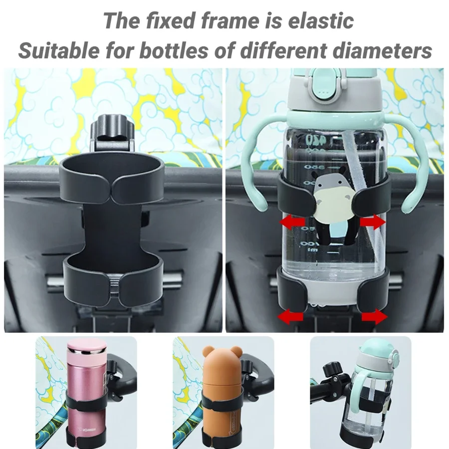 baby stroller cup