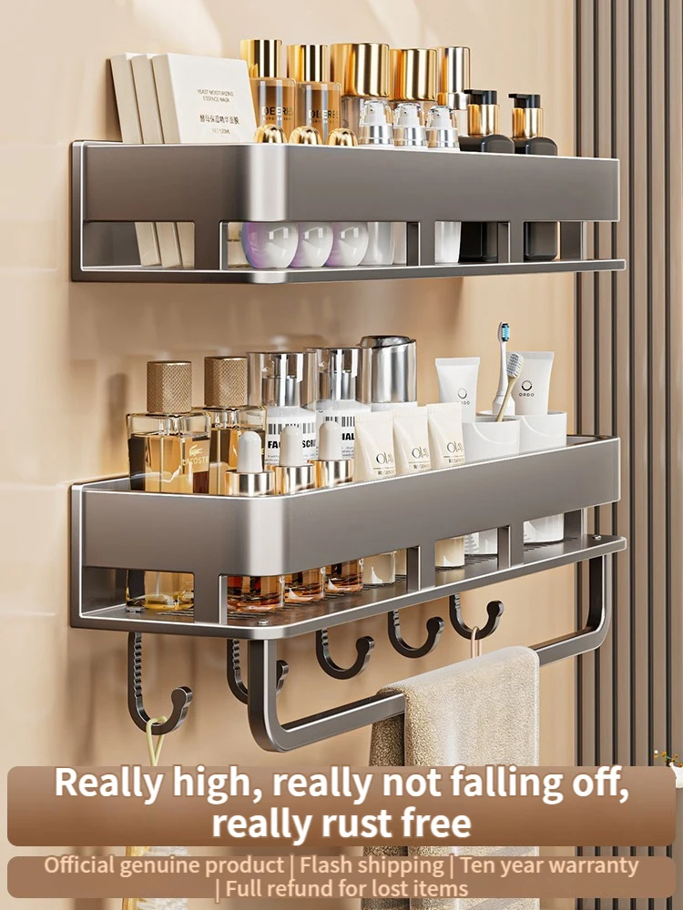 bathroom rack waterproof