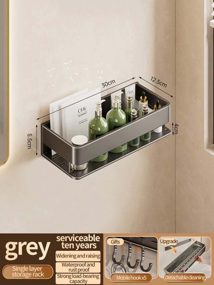 30cm gray