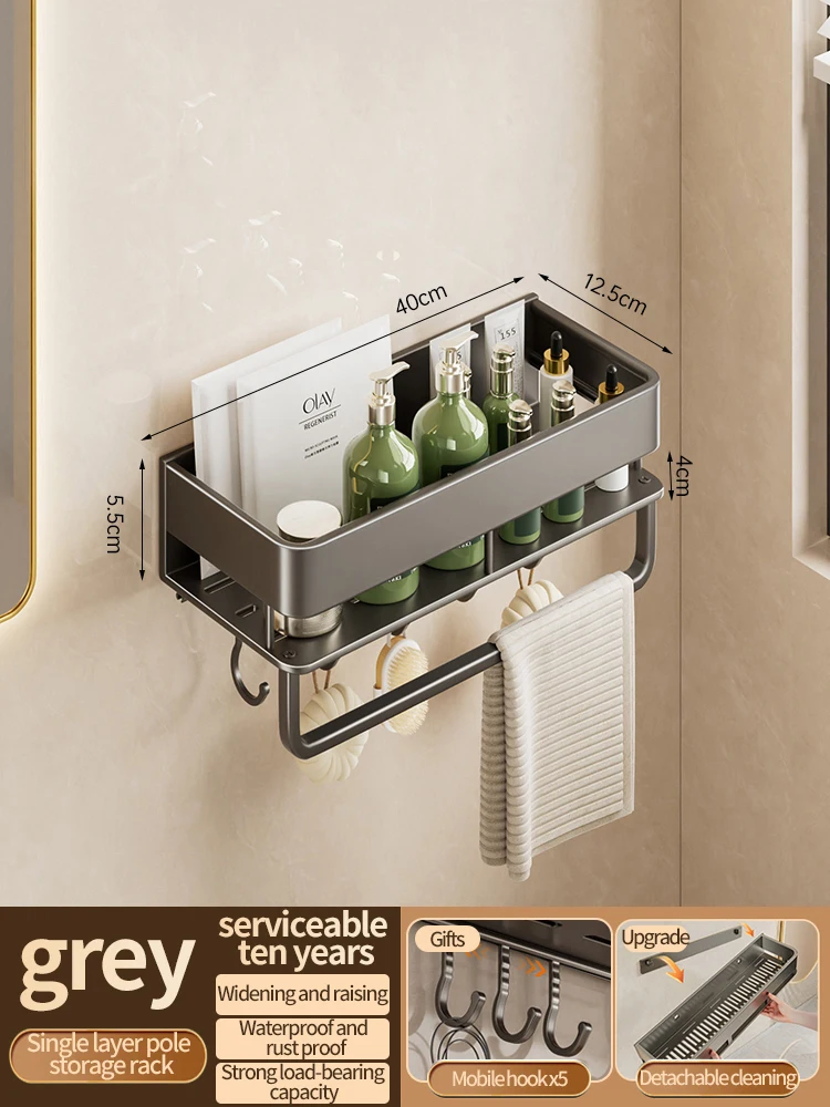 40cm gray Pole