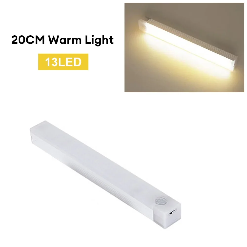 20cm Warm
