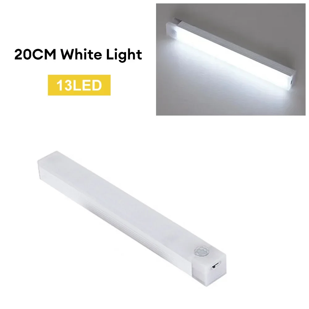 20cm White